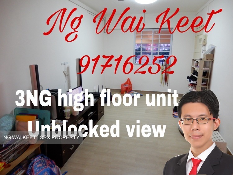 Hougang Avenue 2 thumbnail photo